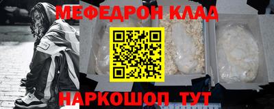 PSILOCYBIN Камышлов
