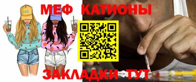 PSILOCYBIN Камышлов