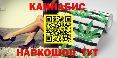 первитин Канаш