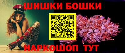 PSILOCYBIN Камышлов
