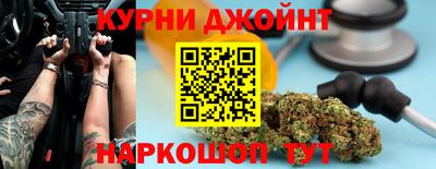 первитин Канаш