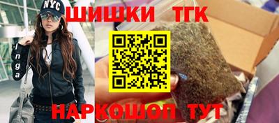 первитин Канаш