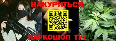 первитин Канаш