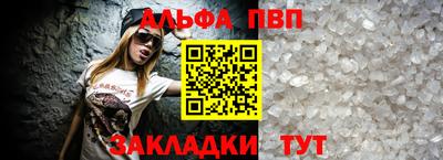 PSILOCYBIN Камышлов