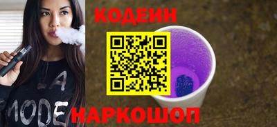 PSILOCYBIN Камышлов