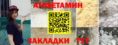 PSILOCYBIN Камышлов