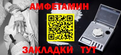 PSILOCYBIN Камышлов