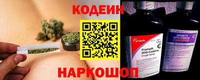 первитин Канаш