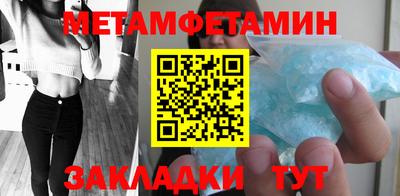PSILOCYBIN Камышлов