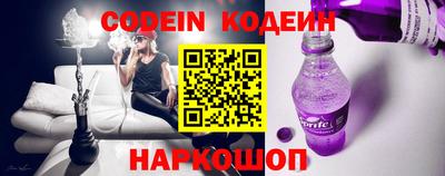 PSILOCYBIN Камышлов