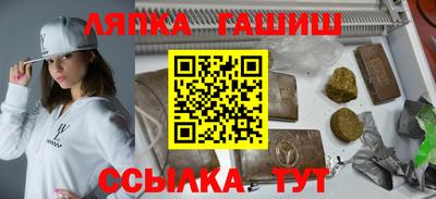первитин Канаш