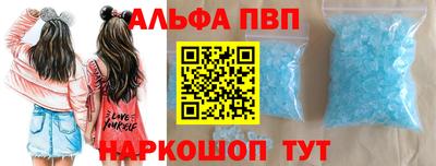 PSILOCYBIN Камышлов