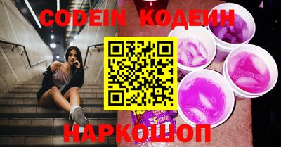 PSILOCYBIN Камышлов