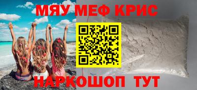 PSILOCYBIN Камышлов
