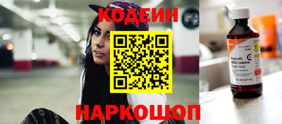 PSILOCYBIN Камышлов