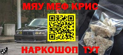 PSILOCYBIN Камышлов