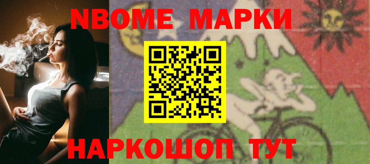 LSD-25 экстази кислота Георгиевск